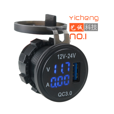 DC 12V 24V QC3.0 USB Charger Digital Voltmeter Ammeter for Car