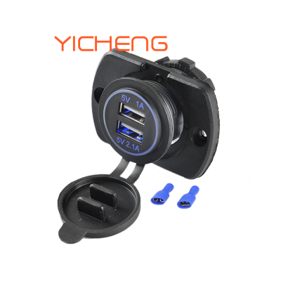 DC 12V 3.1A Car Dual Charger Socket USB Charging Port with Panel