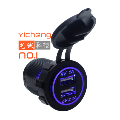 2.1A 3.1A LED Ring 2 Port 12V Dual USB Car Charger