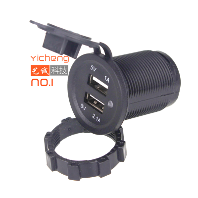 3.1A 2.1A Dual Port Bus Boat Marine Car Charger 12V USB Socket