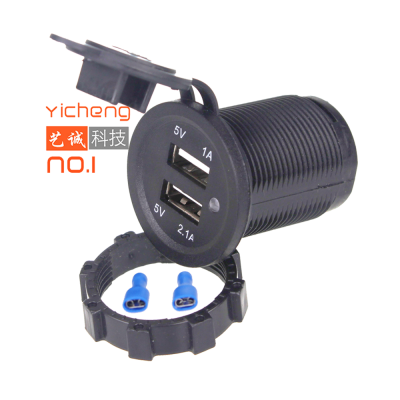 Dual Port 3.1A 2.1A 12V 24V Universal Bus Car USB Charger Socket